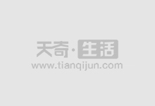 深圳期货配资公司:专业可靠,助您投资无忧